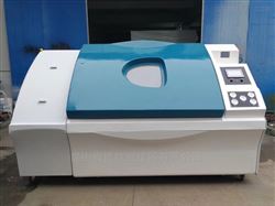 AB-2000D盐干湿循环/复合型/盐雾腐蚀箱/昆山制造.