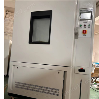 YSGJS-010大型高低溫濕熱試驗箱