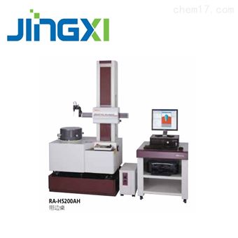 日本三豐代理CNC圓度圓柱度形狀測量系統