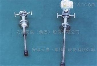 安徽天康流量计