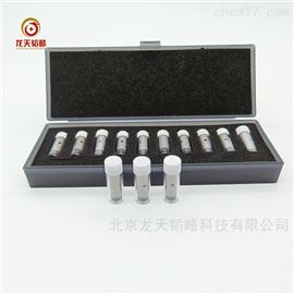 浙江福立AA1700原子吸收石墨管