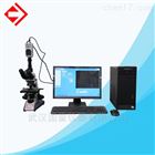 GL002C纤维细度分析仪