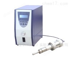 MitsuiEC UX-300超聲波處理器