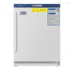 Haier/海爾-25℃低溫冰箱DW-25L92