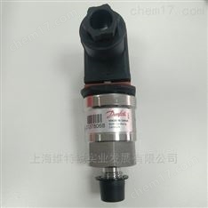 丹佛斯原裝變送器現(xiàn)貨063G1306