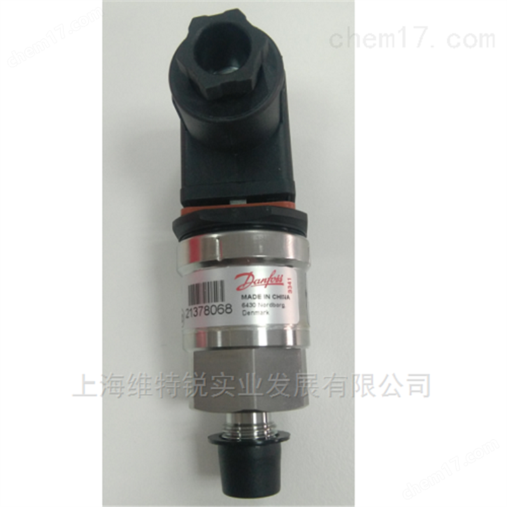丹佛斯MBS1250緊湊型重工況壓力變送器