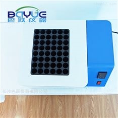 巴躍可控溫電熱趕酸儀高溫石墨消解儀