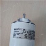 原裝德國Hengstler編碼器