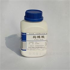 食品級(jí)檸檬酸 添加劑醫(yī)藥用級(jí)輔料