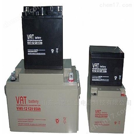 VAT威艾特蓄電池VI17-12 12V17AH廣電系統(tǒng)