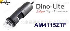 AM4115ZTF半導(dǎo)體自動(dòng)化檢測顯微鏡（長焦距）