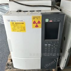島津新氣相色譜儀系統(tǒng) GC-2014