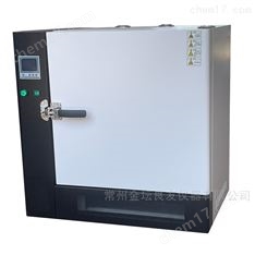 BLY-150GW高溫烘箱（500℃）
