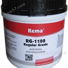 凱馬KEMA RG-1100 耐高溫高壓防卡潤滑脂