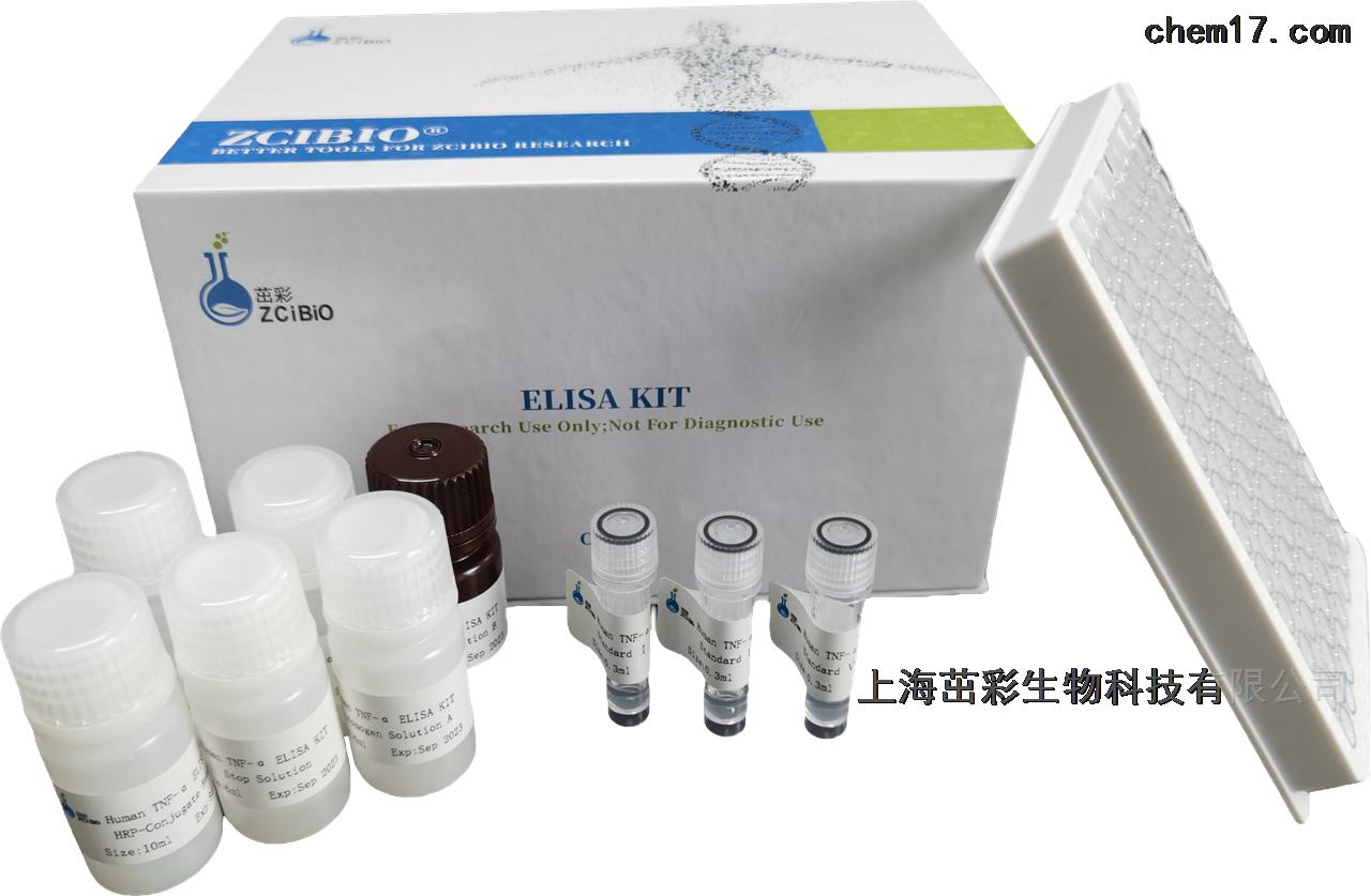 小鼠葡萄糖6磷酸脱氢酶（G6PD）ELISA_小鼠ELISA试剂盒上海茁彩生物科技有限公司