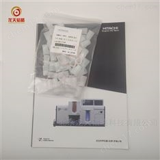 日立Hitachi原子吸收樣品杯 2ML 60/包