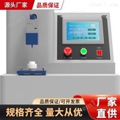 藥液轉(zhuǎn)移器刺穿力測(cè)試儀賽銳特符合測(cè)試標(biāo)準(zhǔn)