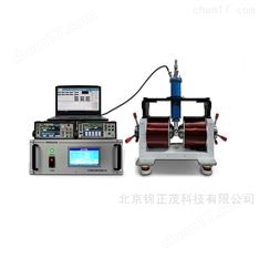 可變溫霍爾效應實驗儀高低溫磁場型測試系統