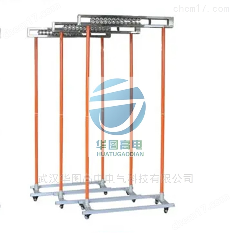 GYZ-J系列絕緣桿耐壓試驗(yàn)電極裝置