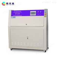 廣東光電器件老化試驗(yàn)儀