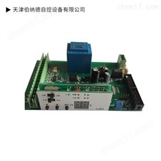 伯納德電源板 邏輯控制板 電動執行器主控板