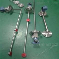 智能在線壓力密度計