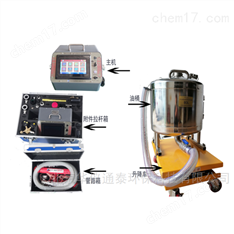 TW-8100型油氣回收多參數(shù)檢測(cè)儀