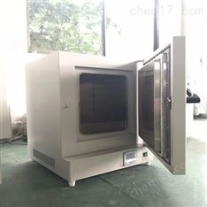 大型高溫烤箱