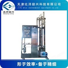 北洋勵(lì)興中藥揮發(fā)油精餾儀器裝置，陜西