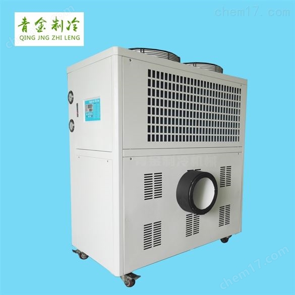 大風量粉末冷風機