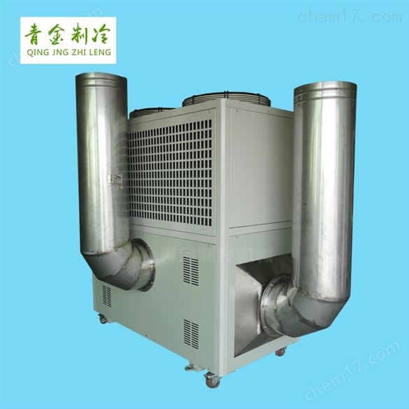 航天設備焊接精密冷風機