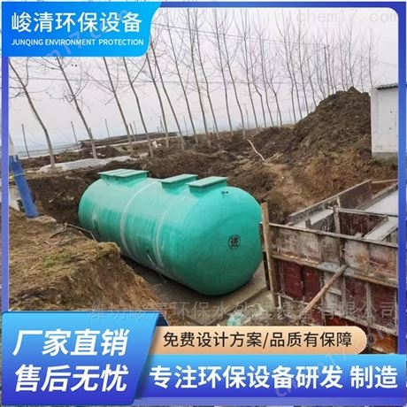 農村玻璃鋼地埋一體化污水處理設備