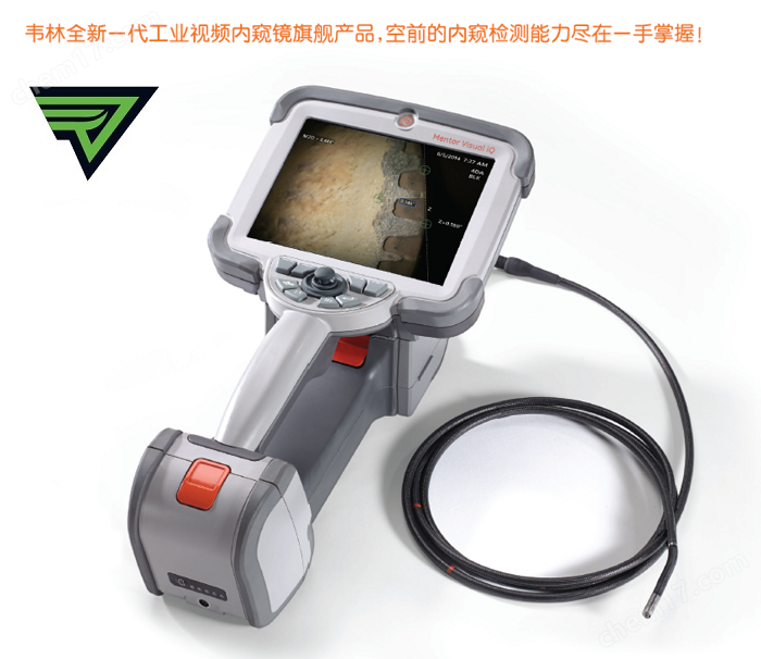 成都工業(yè)內窺鏡選韋林