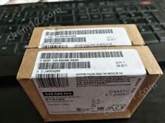 6ES7132-6BH00-0BA0西門子ET200SP