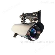 開路式激光氣體遙測儀冀儀HY-S350KS