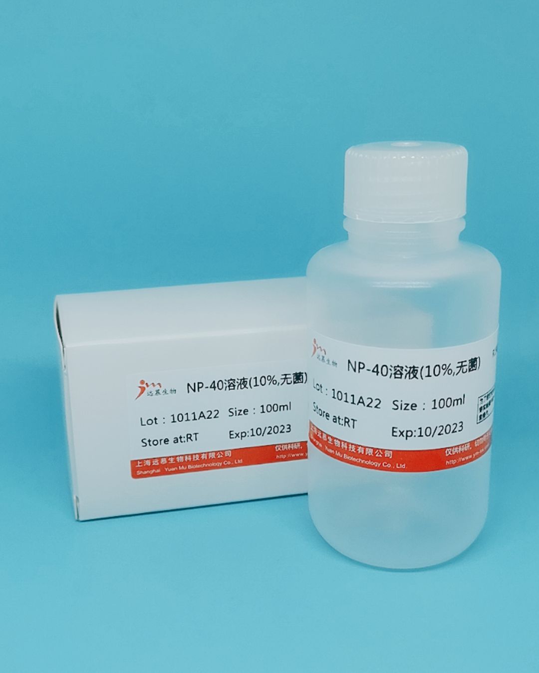 NP-40溶液.jpg