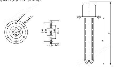 加熱器 MT24702-1/2KW/380V