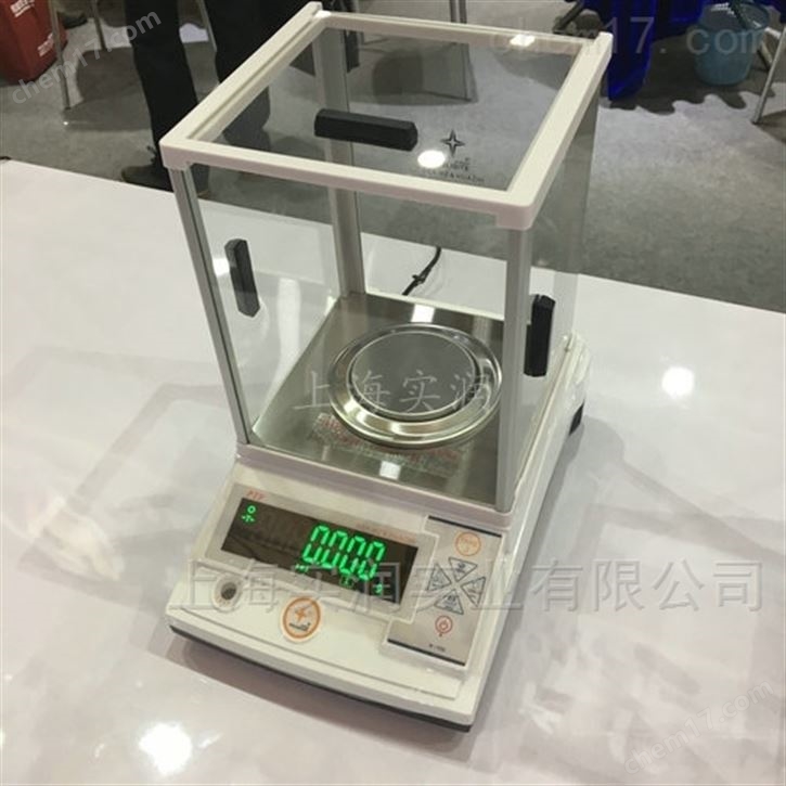 300g/0.001g電子天平帶接口連接打印機