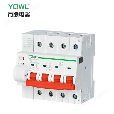 遠(yuǎn)程控制開關(guān)電源