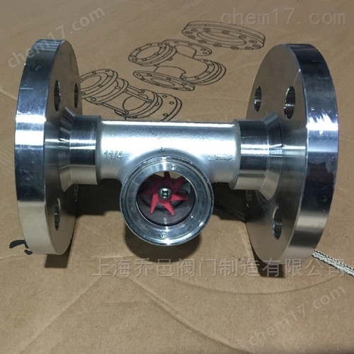 內(nèi)螺紋偏心葉輪水流指示器