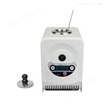 HY-300D米歐 Miulab  玻璃珠滅菌器