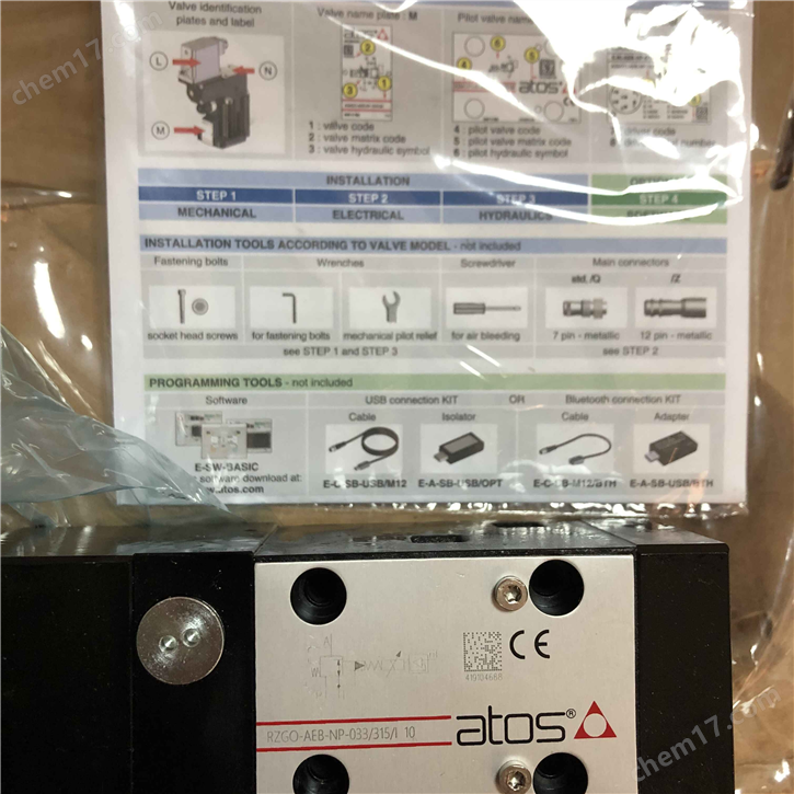 意大利ATOS压力控制阀优价供应