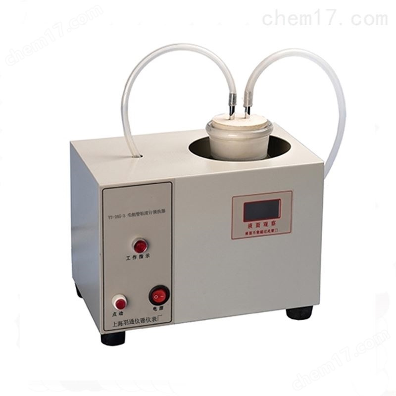 粘度計(jì)毛細(xì)管清洗設(shè)備