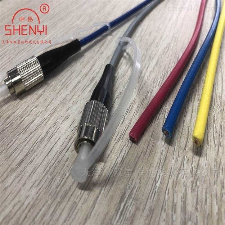 天津光電復(fù)合纜定制廠家發(fā)貨