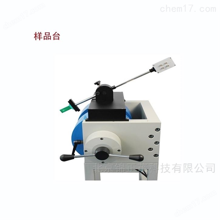 定制實驗室全自動化電輸運性質(zhì)測量系統(tǒng)