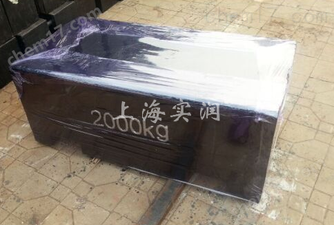 重要通知,2000千克砝碼