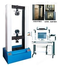 微機控制腳手架扣件試驗機