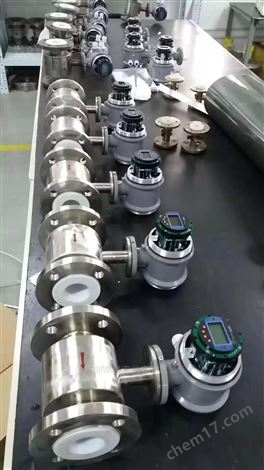 稀硫酸流量計選型