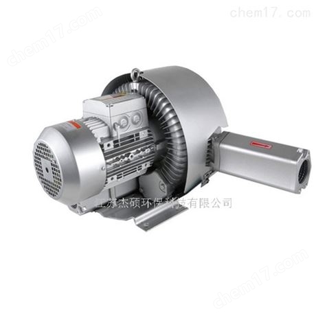 1.6KW高壓風(fēng)機 高壓鼓風(fēng)機