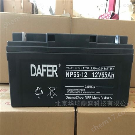 德富力蓄电池NP150-12 阀控式12V150AH 包邮